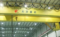 double girder overhead crane 河北昌泰纸业有限公司使用中的75T欧式桥双