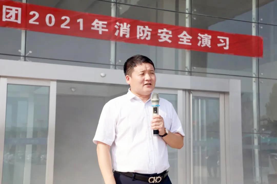 General Manager Liu Zijun announced the official start of the drill