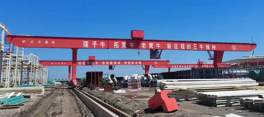 banner More than 20 double girder and side mounted gantry cranes ranging from 50t to 200t serving a large steel company in Hebei 876px 389px