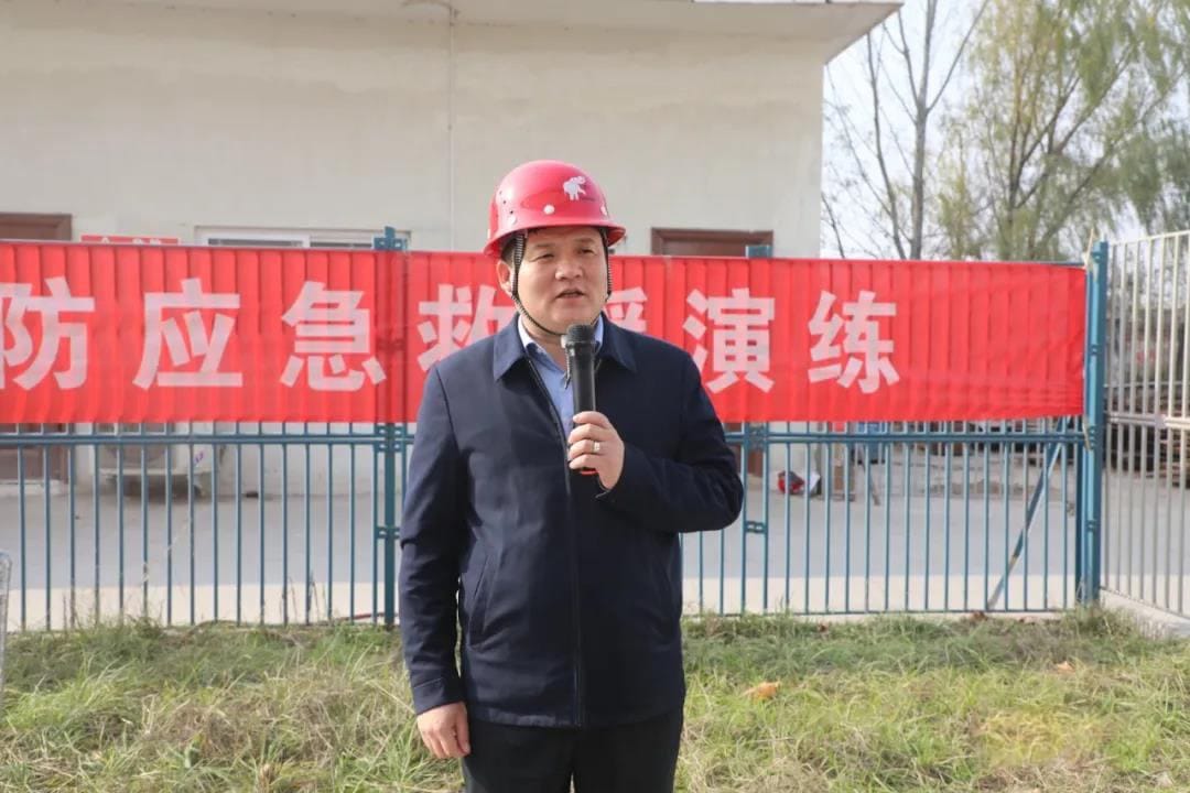 General Manager Liu Zijun made a concluding speech