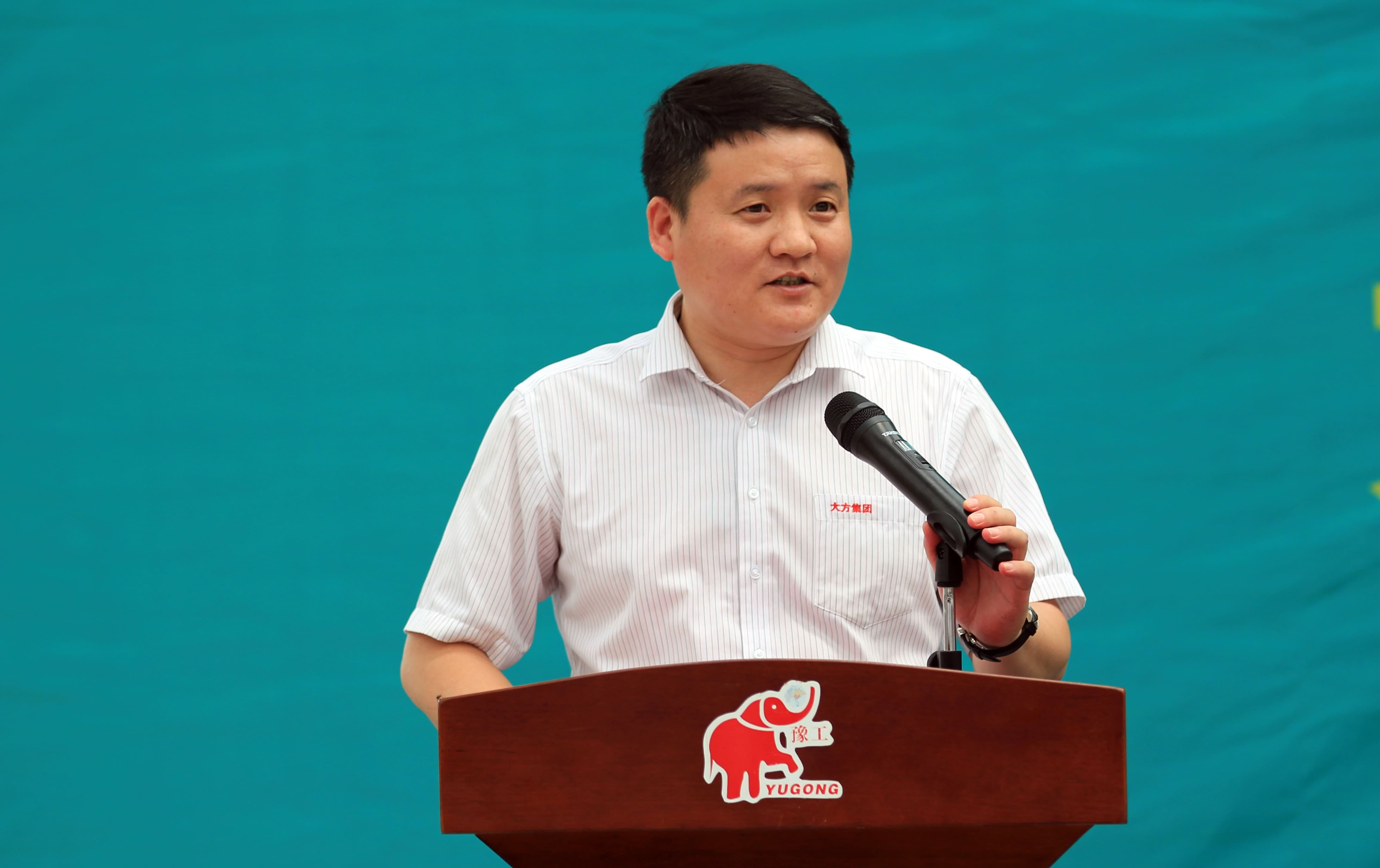 General Manager Liu Zijun presided over the commissioning ceremony